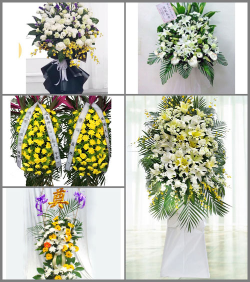 广东清远市阳山县秤架瑶族乡杜菜村白事花篮预定